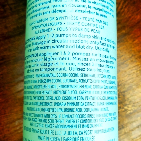 5/75$ Kopari - MARINE CLEAN PURIFYING GEL CLEANSER - Picture 6 of 13